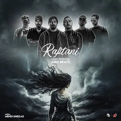 دانلود ریمیکس رپ تتلو و حصین و سورنا و شایع و مهیاد و ناجی رفتنی