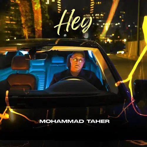 دانلود آهنگ محمد طاهر هی