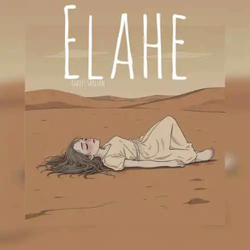 دانلود آهنگ آرش سرطان الهه