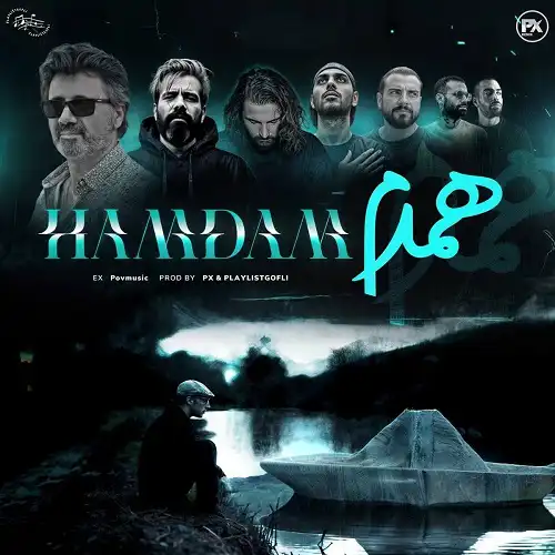 دانلود ریمیکس رپ معین و سورنا و ناجی و بهرام و پیشرو همدم