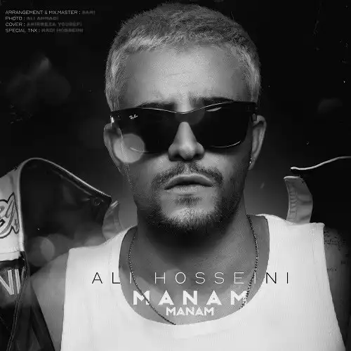 دانلود آهنگ علی حسینی منم منم