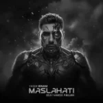 دانلود آهنگ یاسر بینام مصلحتی