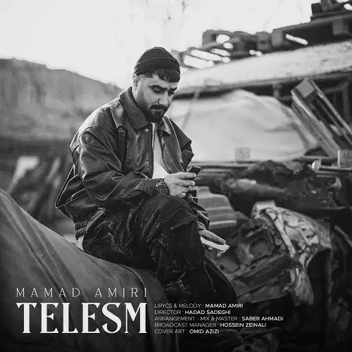 دانلود آهنگ محمد امیری طلسم