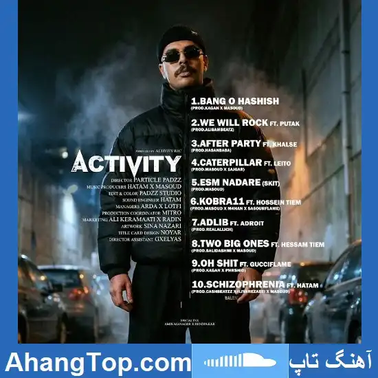 دانلود آلبوم بیگ شگی اکتیویتی