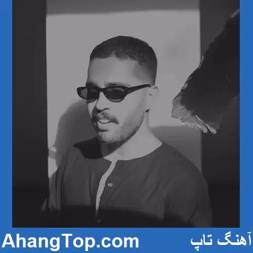 دانلود آهنگ حامیم بی رنگ