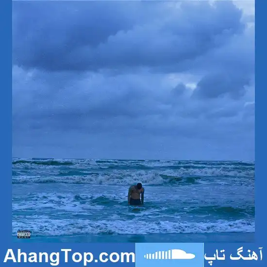 دانلود آهنگ سجاد شاهی خستم