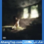 دانلود آهنگ سپهر خلسه دوست دارم دانلود آهنگ سپهر خلسه دوست دارم