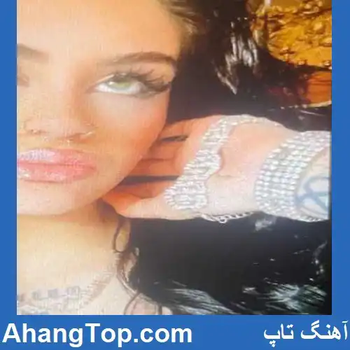 دانلود آهنگ سیناتزا تایم فایلز
