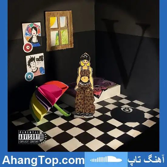 دانلود آهنگ ویلن کلک